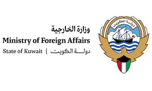 ഇ​റാ​നി​ലെ കു​വൈ​ത്ത് പൗ​ര​ന്മാ​ർ​ക്ക് ജാ​ഗ്ര​ത നി​ർ​ദേ​ശം