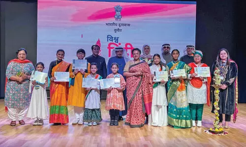 ഇ​ന്ത്യ​ൻ എം​ബ​സി ലോ​ക ഹി​ന്ദി ദി​നം ആ​ഘോ​ഷി​ച്ചു