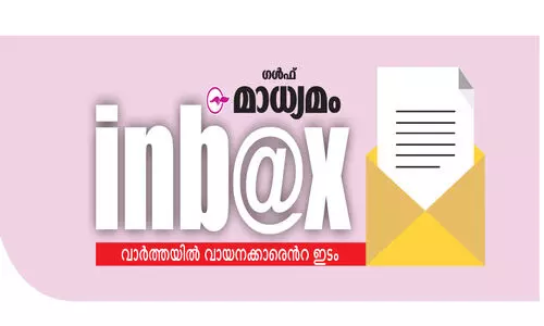 ട്രം​പി​ന്റെ ഇ​ര​ട്ട​ത്താ​പ്പു​ക​ൾ   അ​മേ​രി​ക്ക​ക്ക് നാ​ണ​ക്കേ​ട്