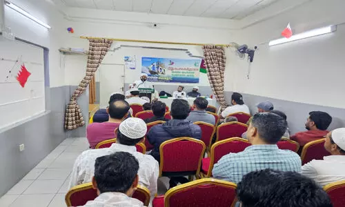 സമസ്ത ബഹ്റൈൻ - ഗുദൈബിയ ഏരിയ സമസ്ത ബഹ്റൈൻ - ഗുദൈബിയ ഏരിയ