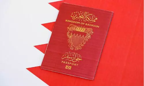 വിദേശത്തെ ബഹ്റൈനികൾക്ക് പാസ്പോർട്ട് പുതുക്കാൻ ഇനി ഓൺലൈൻ സംവിധാനം വിദേശത്തെ ബഹ്റൈനികൾക്ക് പാസ്പോർട്ട് പുതുക്കാൻ ഇനി ഓൺലൈൻ സംവിധാനം