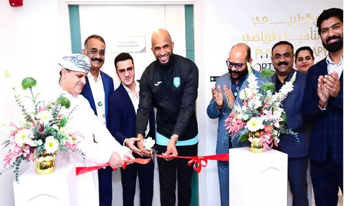 ഗു​ബ്ര ബ​ദ​ർ അ​ൽ​സ​മ​യി​ൽ സ്​​പോ​ർ​ട്സ് റീ​ഹാ​ബി​ലി​റ്റേ​ഷ​ൻ സം​വി​ധാ​നം