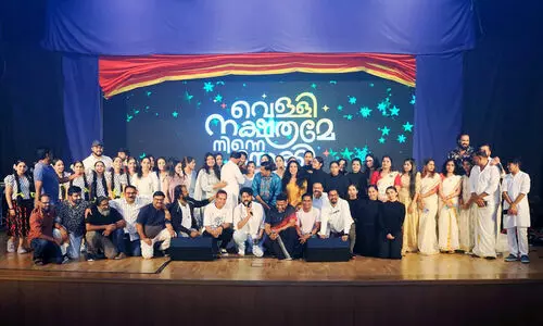 മരുഭൂമിയുലുദിച്ച് മലയാളത്തിന്‍റെ വെള്ളി നക്ഷത്രങ്ങൾ