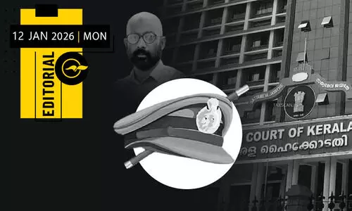 കേസ് തന്നെ ശിക്ഷയാകുമ്പോൾ സർക്കാർ കോടതിയാകും