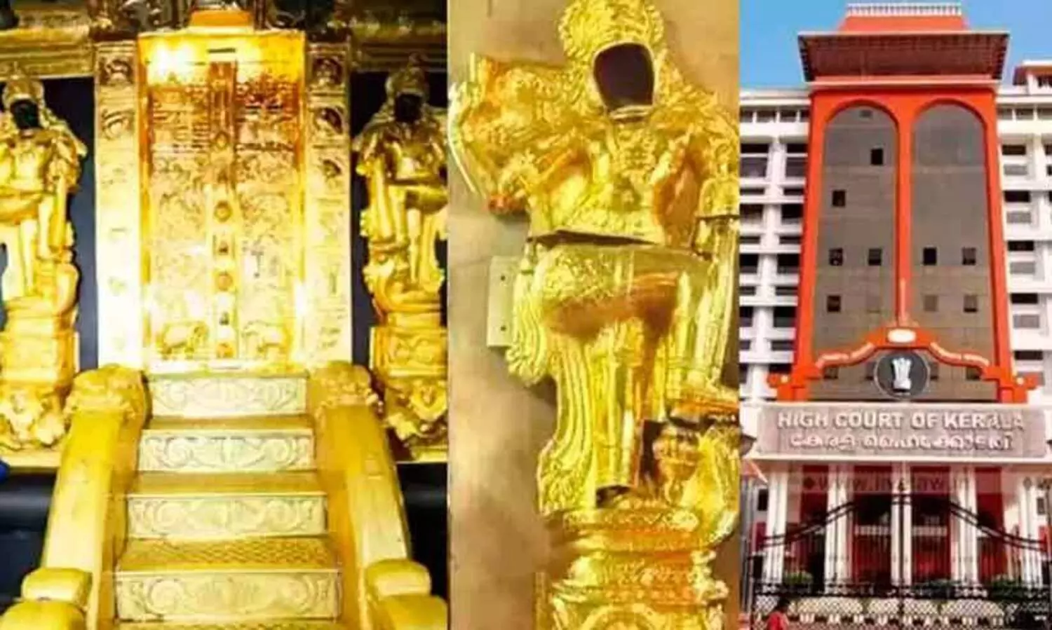 ഒരാൾ കേസിൽ പ്രതി ചേർത്തതിനു പിന്നാലെ ആശുപത്രിയിൽ പോയി കിടക്കുന്നു, കേരളത്തിലിതെന്ത്  അസംബന്ധമാണ് നടക്കുന്നത് ?; എസ്.ഐ.ടിക്ക് ഹൈകോടതിയുടെ രൂക്ഷ വിമർശനം