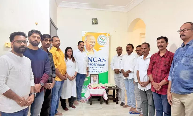 സന്തോഷ് കുമാർ അനുസ്മരണം സന്തോഷ് കുമാർ അനുസ്മരണം