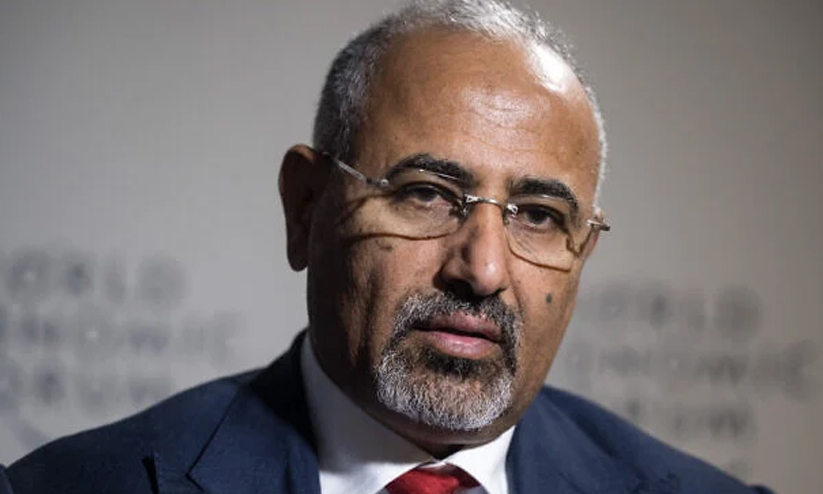 Anti-Houthi Leader Dismissed in Yemen