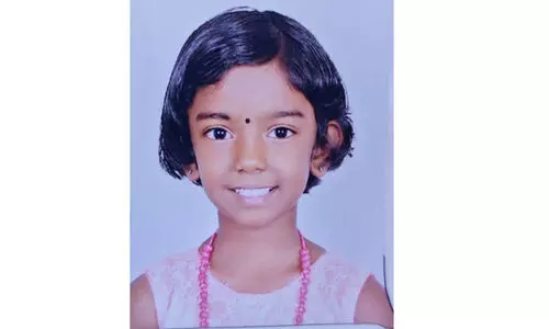 സെറാക്ക് സുമനസ്സുകളുടെ സഹായം വേണം സെറാക്ക് സുമനസ്സുകളുടെ സഹായം വേണം