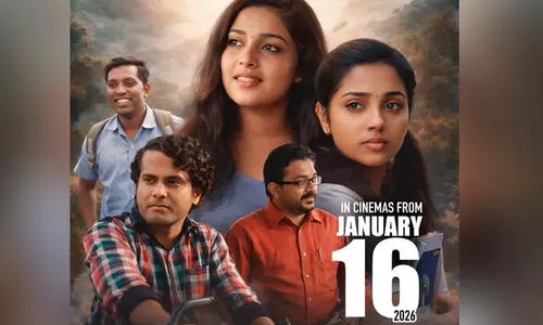 പ്രണയം തുളുമ്പുന്ന കഥയുമായി ഒരു വയനാടൻ പ്രണയകഥ; ജനുവരി 16ന് തിയറ്ററുകളിലേക്ക്...