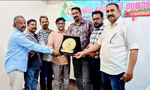 ഹ​നീ​ഫ കൂ​ട്ടാ​യി​ക്ക്​ യാ​ത്ര​യ​യ​പ്പ്​