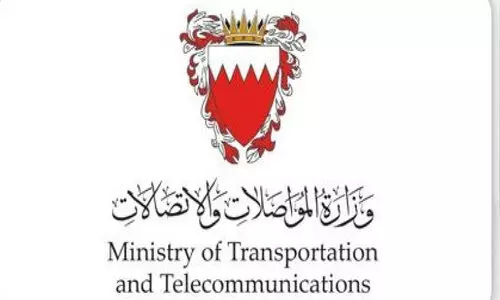 ബഹ്റൈനിൽ തണുപ്പ് കൂടുന്നു; ജാഗ്രതാ നിർദേശവുമായി കാലാവസ്ഥ കേന്ദ്രം ബഹ്റൈനിൽ തണുപ്പ് കൂടുന്നു; ജാഗ്രതാ നിർദേശവുമായി കാലാവസ്ഥ കേന്ദ്രം