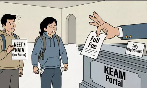 ‘കീം’ ഫീ​സ് വ​ർ​ധ​ന: വി​ദ്യാ​ർ​ഥി​ക​ളെ പി​ഴി​ഞ്ഞൂ​റ്റു​ന്ന ന​യം പു​നഃ​പ​രി​ശോ​ധി​ക്ക​ണം