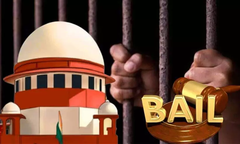 ‘ജാമ്യം യാന്ത്രികമായി നിരസിക്കരുത്, അപ്രസക്ത പരിഗണനയുമരുത്; സുപ്രീംകോടതി നിരീക്ഷിക്കുന്നു ‘ജാമ്യം യാന്ത്രികമായി നിരസിക്കരുത്, അപ്രസക്ത പരിഗണനയുമരുത്; സുപ്രീംകോടതി നിരീക്ഷിക്കുന്നു