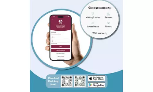 ഗതാഗത സേവനങ്ങൾ എളുപ്പം ലഭ്യമാക്കാൻ ദർബ് ആപ്ലിക്കേഷൻ ഗതാഗത സേവനങ്ങൾ എളുപ്പം ലഭ്യമാക്കാൻ ദർബ് ആപ്ലിക്കേഷൻ