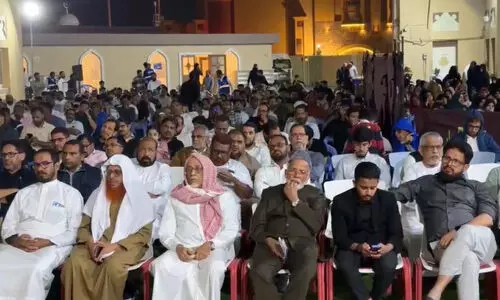 ഇസ്‌ലാഹി സെന്‍റര്‍ ഖുര്‍ആന്‍ സമ്മേളനം