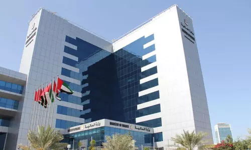 റിയൽ എസ്റ്റേറ്റ് ആസ്തികൾക്കായി പുതിയ ഡിജിറ്റൽ പ്ലാറ്റ്‌ഫോം