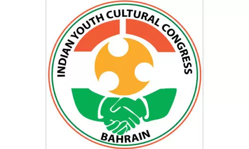 ഐ.​വൈ.​സി.​സി ബ​ഹ്‌​റൈ​ൻ ദേ​ശീ​യ തി​ര​ഞ്ഞെ​ടു​പ്പ് ജ​നു​വ​രി 16ന്