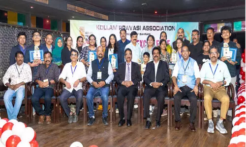 കെ.പി.എ എജുക്കേഷൻ എക്സലൻസ് 2025 അവാർഡുകൾ സമ്മാനിച്ചു