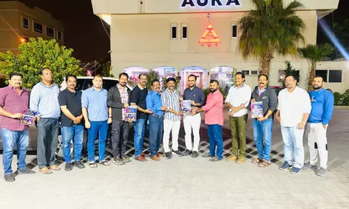 കു​ടും​ബ സൗ​ഹൃ​ദ​വേ​ദി​യു​ടെ 29ാത് ​  വാ​ർ​ഷി​കാ​ഘോ​ഷ പോ​സ്റ്റ​ർ പ്ര​കാ​ശ​നം