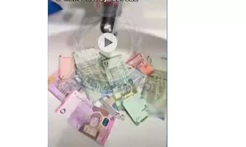 ഒ​മാ​നി റി​യാ​ല​ിനെ അ​നാദരിച്ചെന്ന കേ​സി​ൽ വി​ദേ​ശ വ​നി​ത അ​റ​സ്റ്റി​ൽ