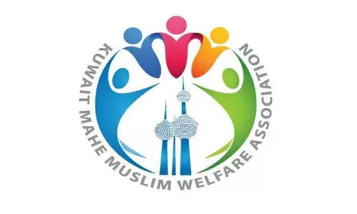 ‘ഖ​ൽ​ബി​ലെ മാ​ഹി’ മാ​ഹി​ക്കാ​രു​ടെ ഒ​ത്തു​ചേ​ര​ൽ വെ​ള്ളി​യാ​ഴ്ച