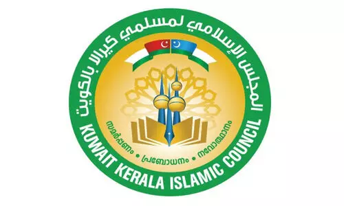 അബ്ദുറഹ്‌മാൻ മുസ്‌ലിയാരുടെ വിയോഗത്തിൽ അനുശോചിച്ചു