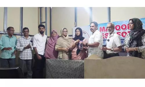 കവിതാ സമാഹാര പ്രകാശനം