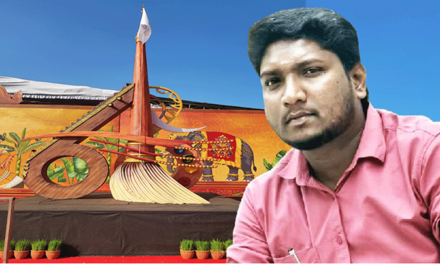 യ​ദു​കൃ​ഷ്ണ​ൻa