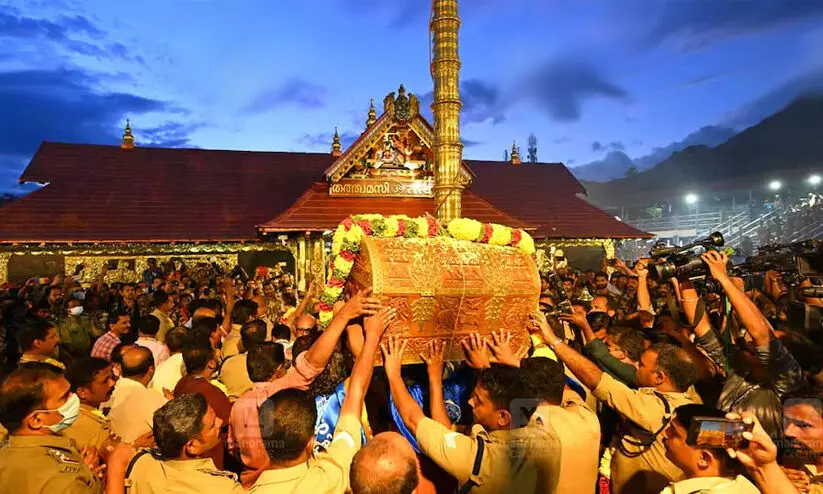 മകരവിളക്ക്; സുരക്ഷാ ക്രമീകരണം പൂര്ത്തിയായി മകരവിളക്ക്; സുരക്ഷാ ക്രമീകരണം പൂര്ത്തിയായി