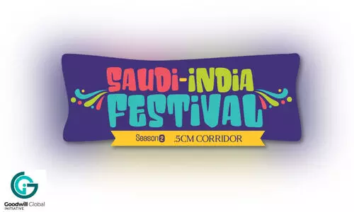 ജി​ദ്ദ​യി​ൽ സൗ​ദി-​ഇ​ന്ത്യ സാം​സ്‌​കാ​രി​ക സം​ഗ​മം;  ‘സൗ​ദി ഇ​ന്ത്യ ഫെ​സ്​​റ്റി​വ​ൽ’ നാ​ളെ