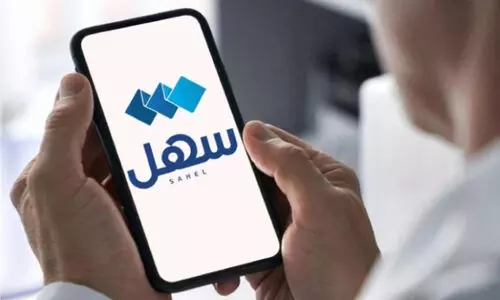 ‘സ​ഹ​ൽ’ ആ​പ്പി​ന് മി​ക​ച്ച സേ​വ​ന ആ​പ്ലി​ക്കേ​ഷ​ൻ പു​ര​സ്കാ​രം