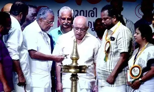 കൗമാര കലാപൂരം തൃശൂരിൽ കൊടിയേറി