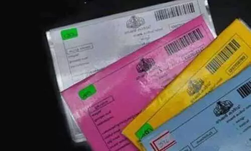 Representaional Image