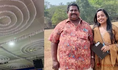 പിതാവും മകളും പിന്നെ ജർമൻ സാങ്കേതിക വിദ്യയും