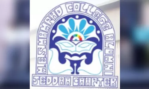 എം.​ഇ.​എ​സ് മ​മ്പാ​ട് കോ​ള​ജ് അ​ലും​നി ജി​ദ്ദ ചാ​പ്റ്റ​ർ ഫാ​മി​ലി മീ​റ്റ് ഇ​ന്ന്