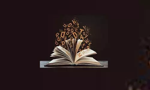 സാ​ഹി​ത്യ സം​ഗ​മ​വും അ​വാ​ർ​ഡ് ദാ​ന​വും ഫെ​ബ്രു​വ​രി 21ന്