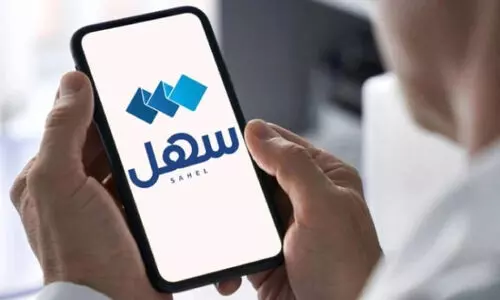 സ​ഹ​ൽ വ​ഴി ‘റെ​സി​ഡ​ൻ​സ് നോ​ട്ടി​ഫി​ക്കേ​ഷ​ൻ’ സേ​വ​നം ആ​രം​ഭി​ച്ചു