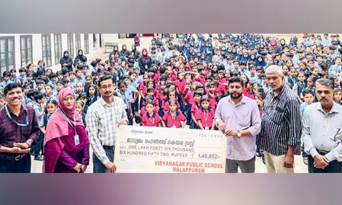 മാധ്യമം ഹെൽത്ത് കെയറിന് വിദ്യാനഗർ സ്കൂൾ വിദ്യാർഥികളുടെ കൈത്താങ്ങ്