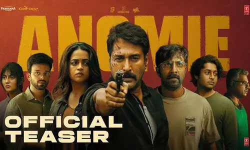 മനുഷ്യർ ഭയപ്പെടുന്ന ഒറ്റ കാര്യമേയുള്ളൂ... മരണം; ഭാവനയുടെ അനോമിയുടെ ടീസർ പുറത്ത്