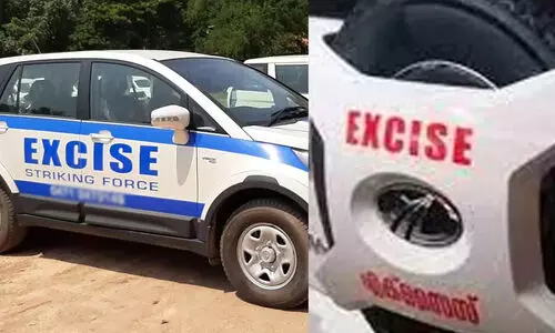 മന്ത്രിക്ക് എസ്കോർട്ട് പോകണമെന്ന് എക്സൈസ് ഉദ്യോഗസ്ഥരോട് കമീഷണർ