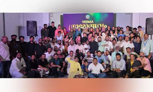 വെഡ്മ ഗ്രാമോത്സവം ആവേശമായി