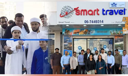 ഷാർജ മുവൈലയിൽ 15ാമത് ബ്രാഞ്ച് ആരംഭിച്ച് സ്മാർട്ട് ട്രാവൽ