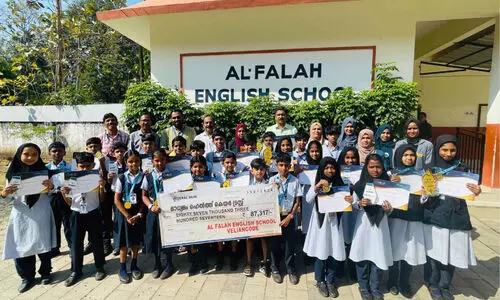 രോഗികൾക്ക് വെളിയങ്കോട് അൽ ഫലാഹ് വിദ്യാർഥികളുടെ കൈത്താങ്ങ്