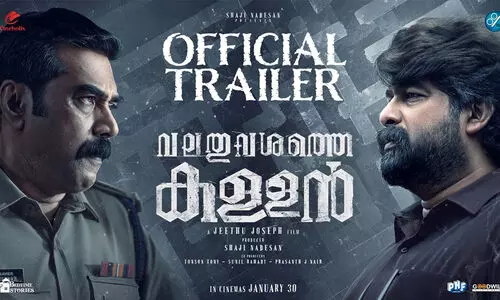 നീതി പാലകനും നീതി തേടുന്നവനും നേർക്കുനേർ; ജീത്തു ജോസഫിന്‍റെ വലതുവശത്തെ കള്ളൻ ട്രെയിലർ