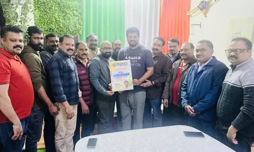 ഒ.ഐ.സി.സി കണ്ണൂർ ജില്ല കൺവെൻഷൻ ഫ്ലയർ പ്രകാശനം