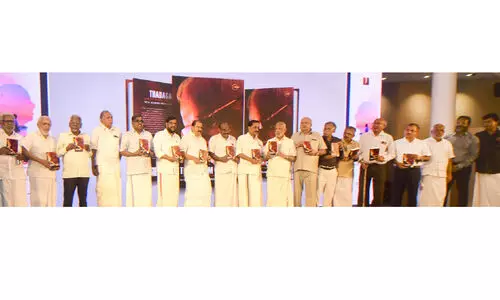 എം.വി. കുഞ്ഞുമുഹമ്മദ് ഹാജിയുടെ ജീവചരിത്രം ‘തടാകം’ പ്രകാശിതമായി