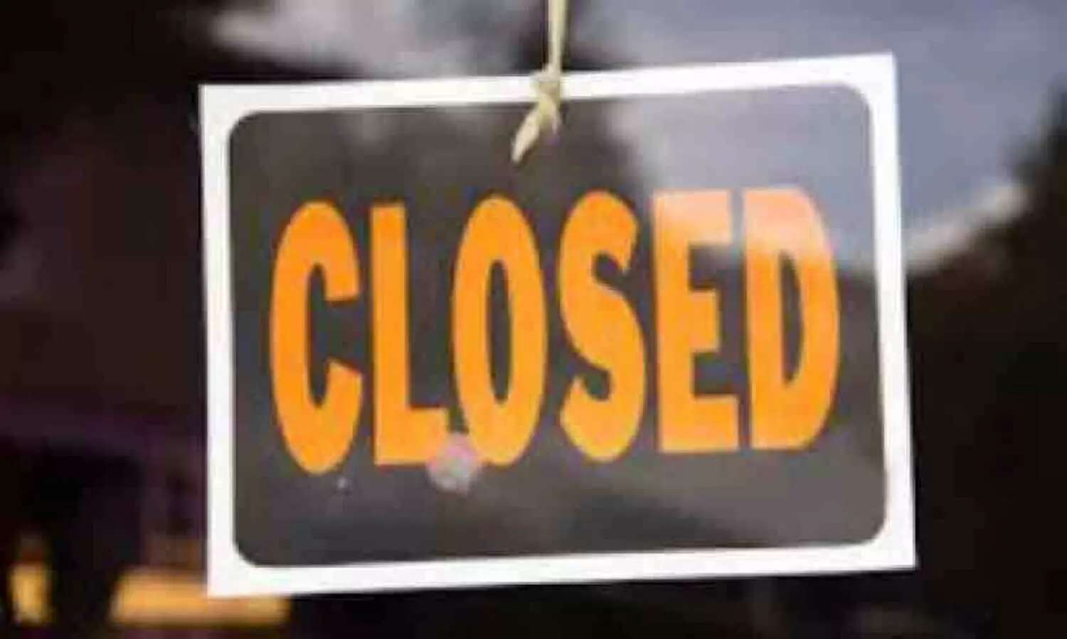 ലൈ​സ​ൻ​സി​ല്ലാ​ത്ത ഹു​സൈ​നി​യ സു​ര​ക്ഷ സേ​ന അ​ട​ച്ചു​പൂ​ട്ടി