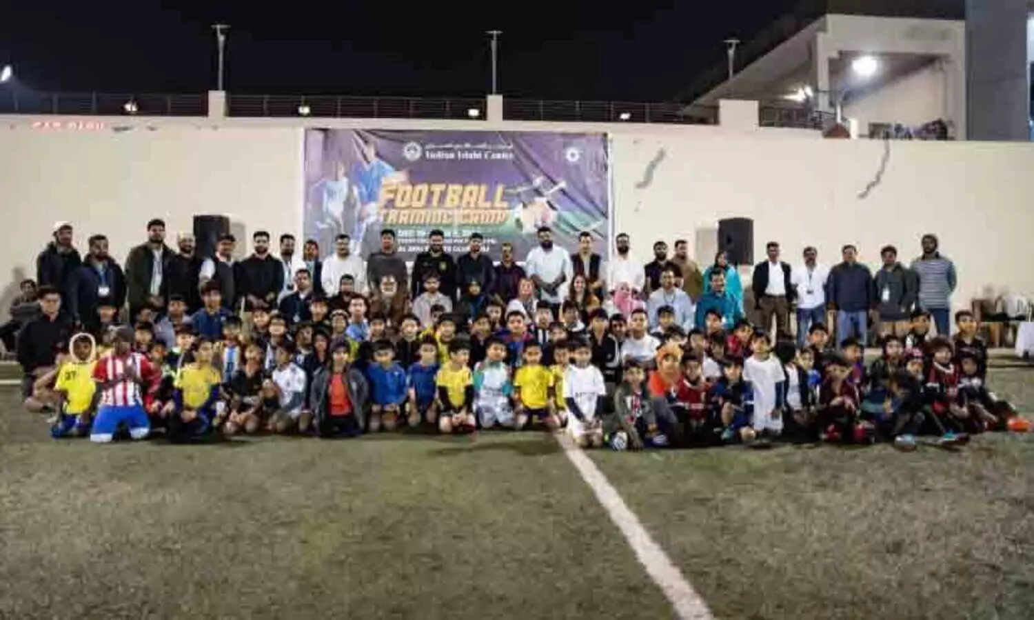 ഫു​ട്ബാ​ൾ കോ​ച്ചി​ങ് ക്യാ​മ്പ് സ​മാ​പി​ച്ചു