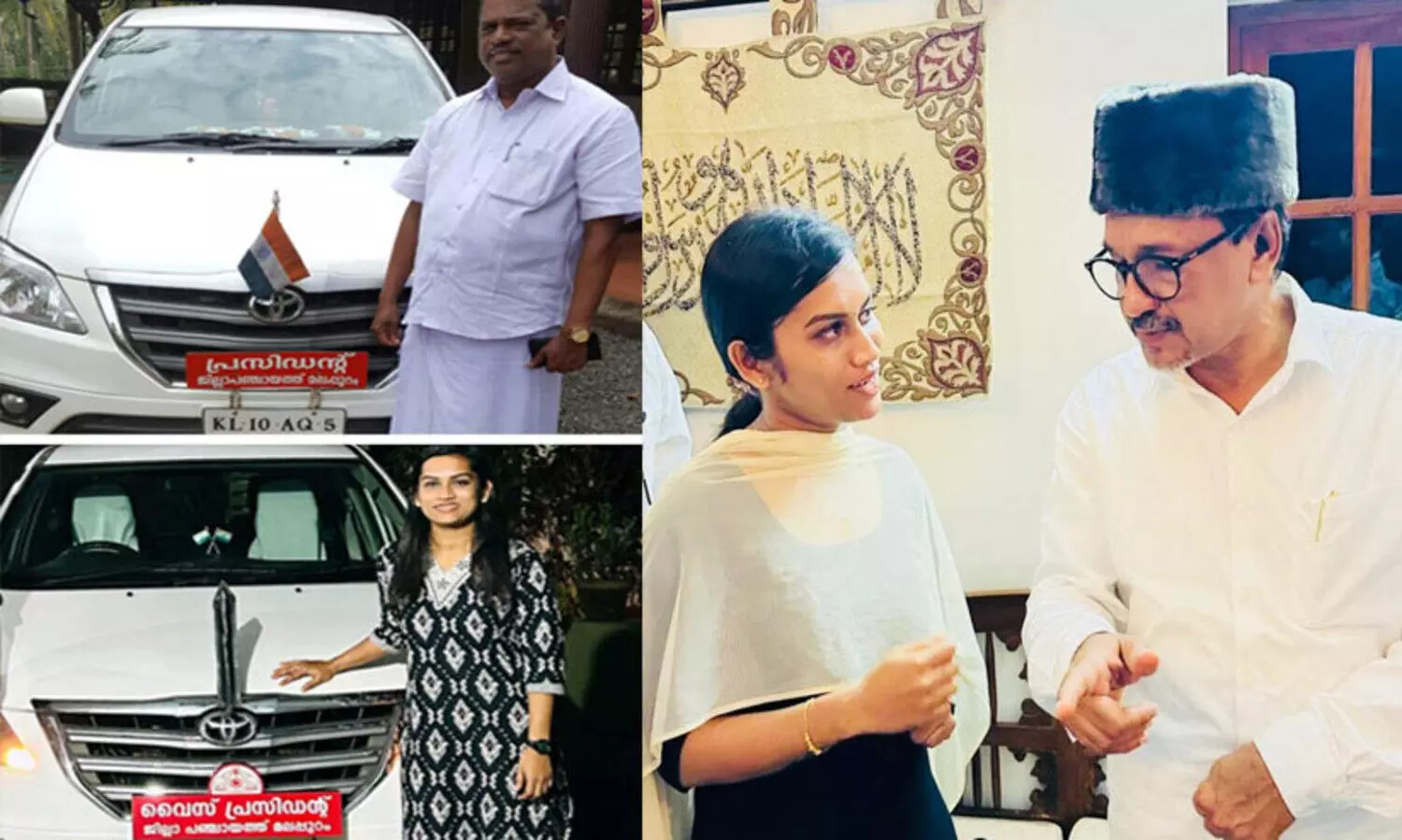 വെറുമൊരു യാത്രയല്ല, അച്ഛന്റെ വിരൽത്തുമ്പിൽ പിടിച്ച് നടക്കുന്നത് പോലെ, ജനങ്ങളോടും എന്റെ പാണക്കാട് തങ്ങളോടും.. കടപ്പാട്; വൈകാരിക കുറിപ്പുമായി എ.പി.സ്മിജി