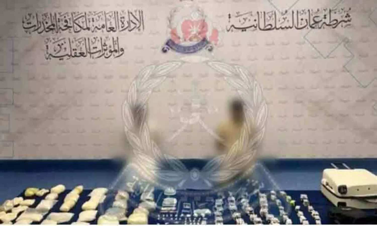 ബൗ​ഷ​റി​ൽ മ​യ​ക്കു​മ​രു​ന്നു​മാ​യി ര​ണ്ട് ഏ​ഷ്യ​ൻ പൗ​ര​ന്മാ​ർ അ​റ​സ്റ്റി​ൽ